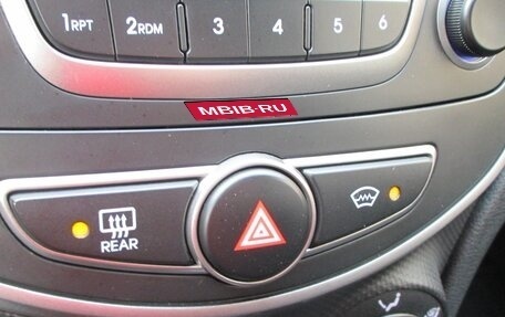 Hyundai Solaris II рестайлинг, 2014 год, 1 320 000 рублей, 24 фотография