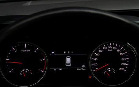 KIA Carnival, 2020 год, 3 590 000 рублей, 22 фотография