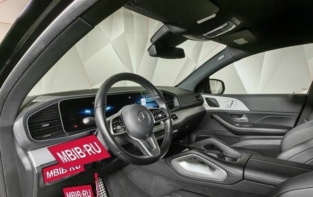 Mercedes-Benz GLE Coupe, 2020 год, 7 850 000 рублей, 15 фотография