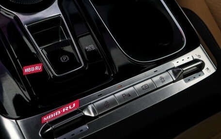 KIA Carnival, 2020 год, 3 590 000 рублей, 24 фотография