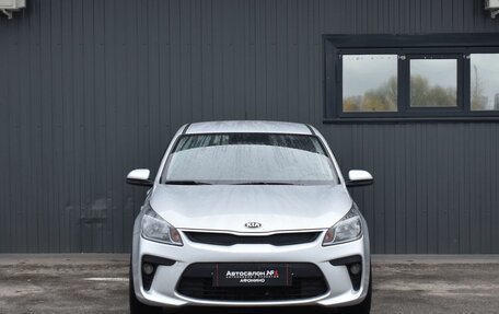 KIA Rio IV, 2020 год, 1 549 999 рублей, 3 фотография