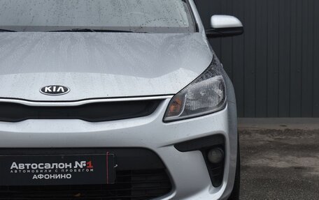 KIA Rio IV, 2020 год, 1 549 999 рублей, 4 фотография