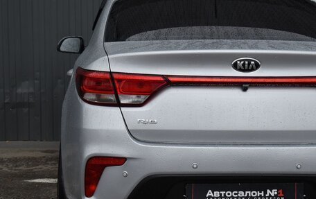 KIA Rio IV, 2020 год, 1 549 999 рублей, 10 фотография