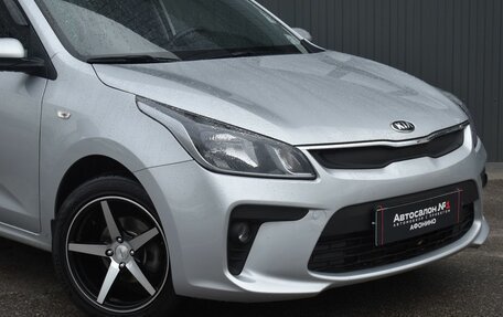 KIA Rio IV, 2020 год, 1 549 999 рублей, 6 фотография