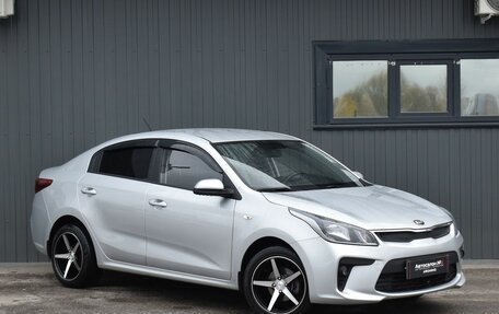 KIA Rio IV, 2020 год, 1 549 999 рублей, 5 фотография