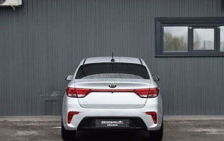 KIA Rio IV, 2020 год, 1 549 999 рублей, 9 фотография