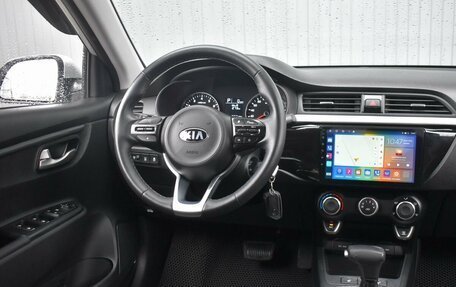 KIA Rio IV, 2020 год, 1 549 999 рублей, 14 фотография