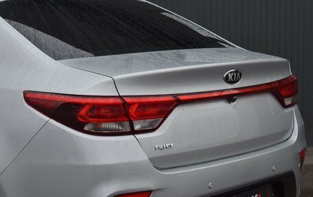 KIA Rio IV, 2020 год, 1 549 999 рублей, 7 фотография