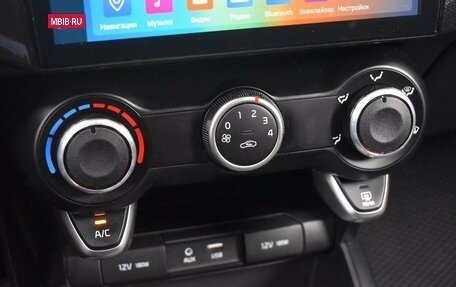 KIA Rio IV, 2020 год, 1 549 999 рублей, 16 фотография