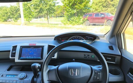 Honda Freed I, 2012 год, 1 250 000 рублей, 11 фотография