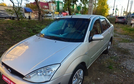 Ford Focus IV, 2003 год, 275 000 рублей, 1 фотография