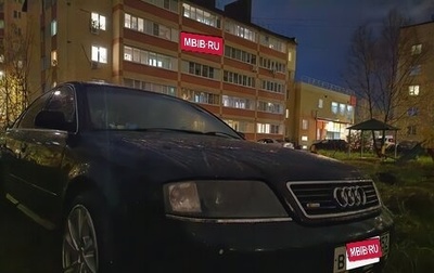 Audi A6, 2000 год, 400 000 рублей, 1 фотография