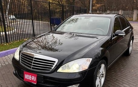 Mercedes-Benz S-Класс, 2008 год, 1 300 000 рублей, 1 фотография