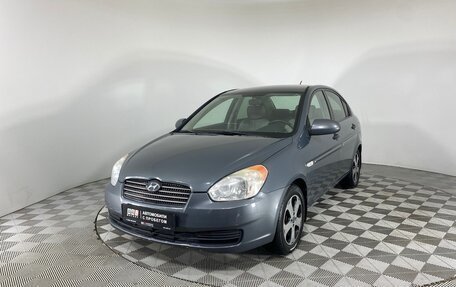 Hyundai Verna II, 2008 год, 477 000 рублей, 1 фотография
