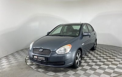 Hyundai Verna II, 2008 год, 477 000 рублей, 1 фотография