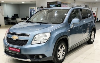 Chevrolet Orlando I, 2013 год, 1 050 000 рублей, 1 фотография
