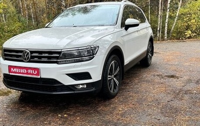 Volkswagen Tiguan II, 2020 год, 3 150 000 рублей, 1 фотография
