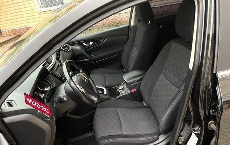 Nissan Qashqai, 2018 год, 2 000 000 рублей, 1 фотография