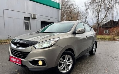 Hyundai ix35 I рестайлинг, 2011 год, 1 180 000 рублей, 1 фотография