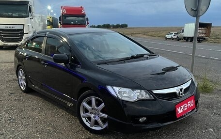 Honda Civic VIII, 2006 год, 630 000 рублей, 3 фотография