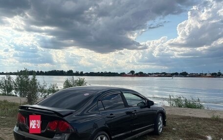 Honda Civic VIII, 2006 год, 630 000 рублей, 2 фотография