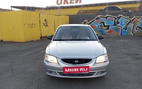 Hyundai Accent II, 2006 год, 520 000 рублей, 1 фотография