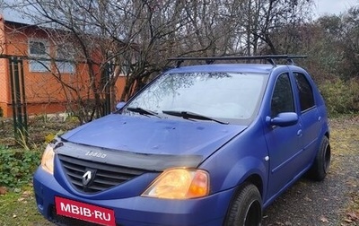 Renault Logan I, 2006 год, 195 000 рублей, 1 фотография