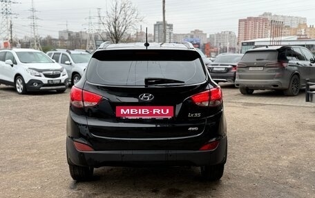 Hyundai ix35 I рестайлинг, 2013 год, 1 335 000 рублей, 9 фотография