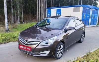 Hyundai Solaris II рестайлинг, 2015 год, 820 000 рублей, 1 фотография