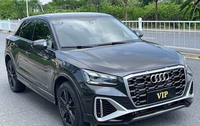 Audi Q2 I, 2021 год, 1 500 155 рублей, 1 фотография