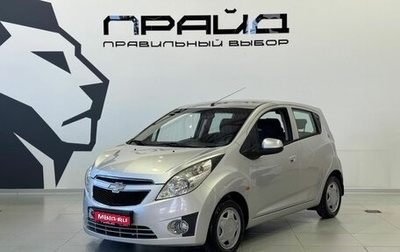 Chevrolet Spark III, 2012 год, 699 900 рублей, 1 фотография