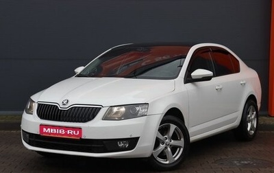 Skoda Octavia, 2014 год, 1 499 000 рублей, 1 фотография