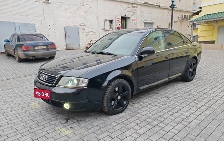 Audi A6, 2000 год, 400 000 рублей, 7 фотография