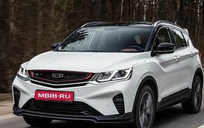 Geely Coolray I, 2023 год, 2 100 000 рублей, 1 фотография