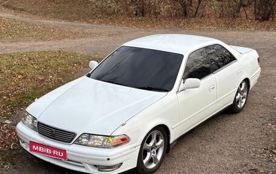 Toyota Mark II VIII (X100), 2000 год, 487 000 рублей, 1 фотография