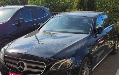 Mercedes-Benz E-Класс, 2016 год, 3 000 000 рублей, 1 фотография