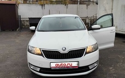 Skoda Rapid I, 2014 год, 1 100 000 рублей, 1 фотография