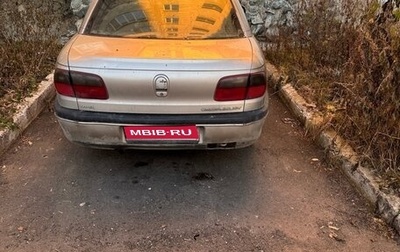 Opel Omega B, 1996 год, 96 000 рублей, 1 фотография