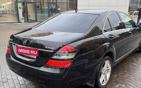 Mercedes-Benz S-Класс, 2008 год, 1 300 000 рублей, 3 фотография