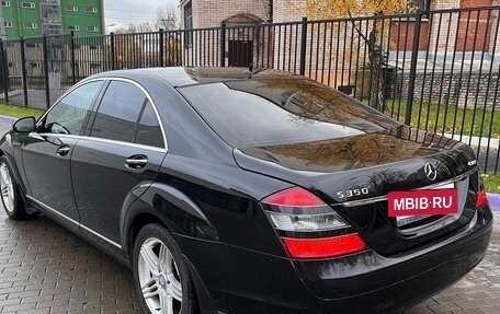 Mercedes-Benz S-Класс, 2008 год, 1 300 000 рублей, 4 фотография