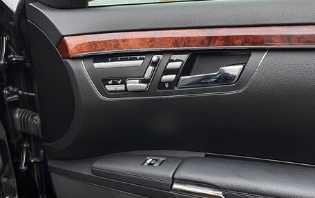 Mercedes-Benz S-Класс, 2008 год, 1 300 000 рублей, 10 фотография