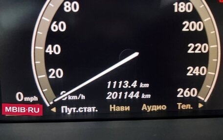 Mercedes-Benz S-Класс, 2008 год, 1 300 000 рублей, 14 фотография