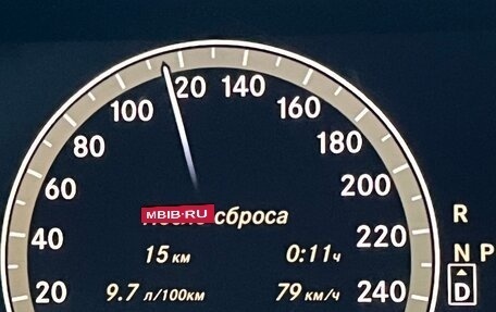 Mercedes-Benz S-Класс, 2008 год, 1 300 000 рублей, 15 фотография