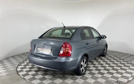 Hyundai Verna II, 2008 год, 477 000 рублей, 5 фотография