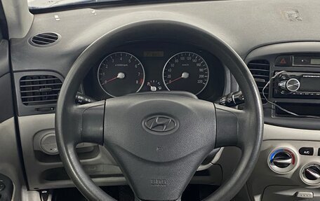 Hyundai Verna II, 2008 год, 477 000 рублей, 11 фотография
