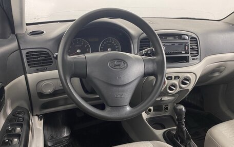 Hyundai Verna II, 2008 год, 477 000 рублей, 10 фотография