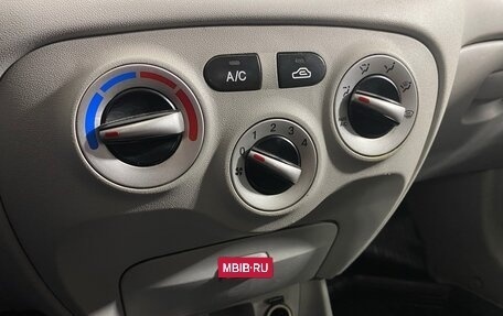 Hyundai Verna II, 2008 год, 477 000 рублей, 13 фотография