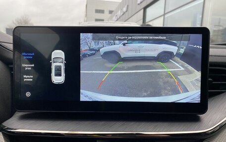 Haval F7 I, 2023 год, 1 772 000 рублей, 17 фотография