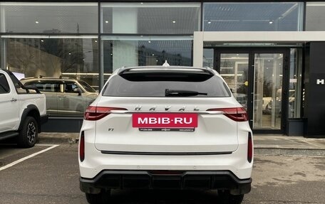 Haval F7 I, 2023 год, 1 772 000 рублей, 6 фотография