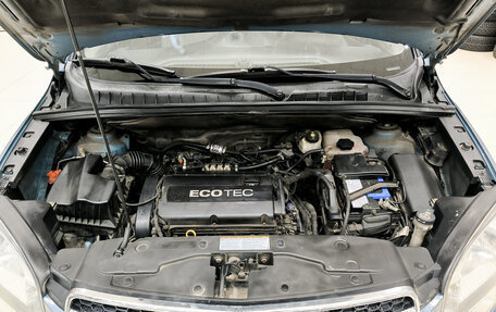 Chevrolet Orlando I, 2013 год, 1 050 000 рублей, 11 фотография